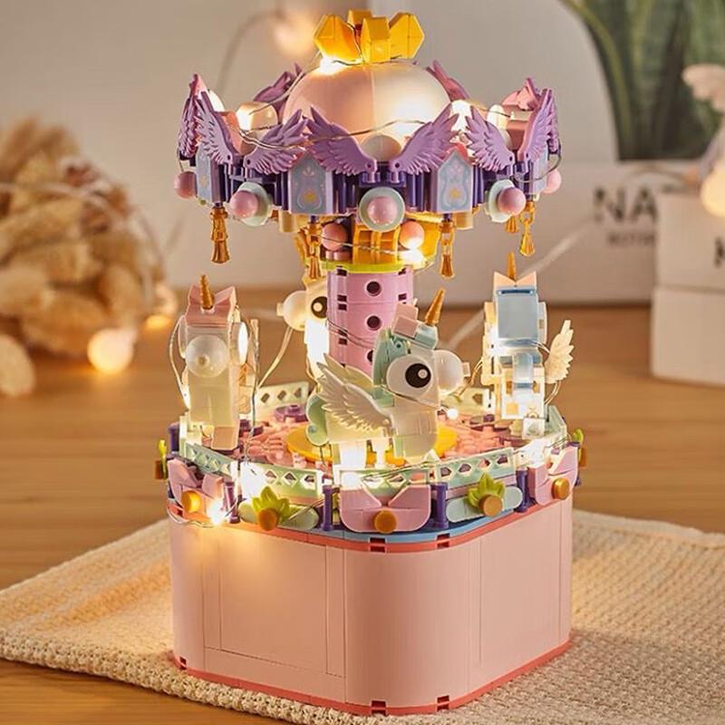 MAIER FEILE Building Block Music Boxes & Model Kits