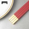 Abay Chinese Style Alloy Chopsticks