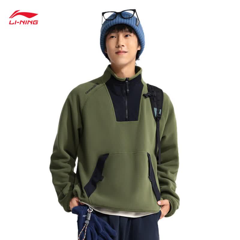 Li-Ning Men s Fleece Pullover Warm Sports Top S