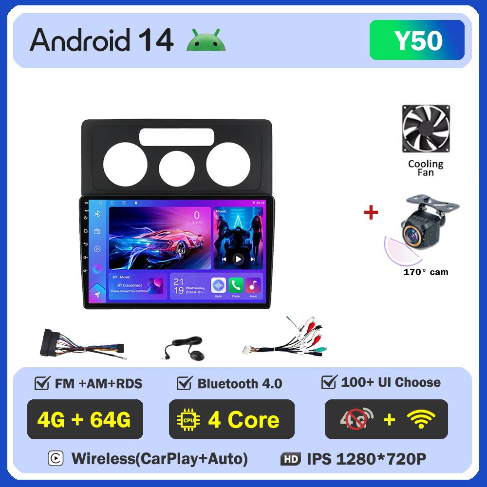 Android 14 For Volkswagen Caddy 2K 3 III 2004-2010 Car Multimedia Video Player GPS Navigation Touch Screen Intelligent System