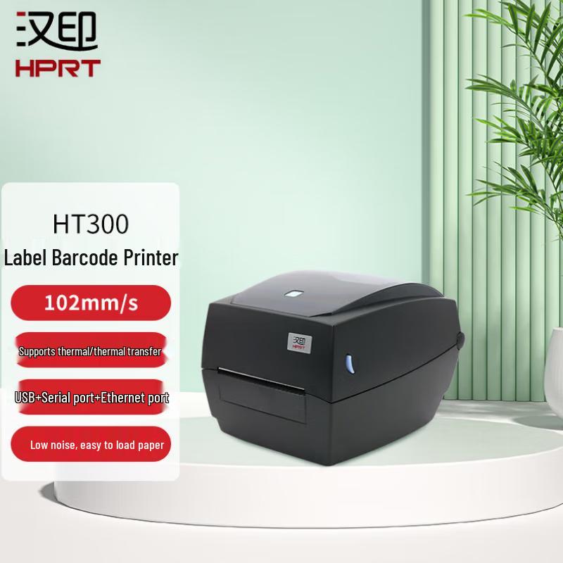 Термотрансферный принтер этикеток HPRT HT300