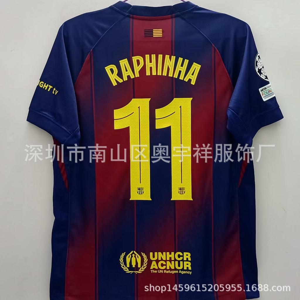 26 Real Madrid Barcelona Jersey No. 10 Mbappe 14 Rashford No. 10 Yamal Football Jersey Top