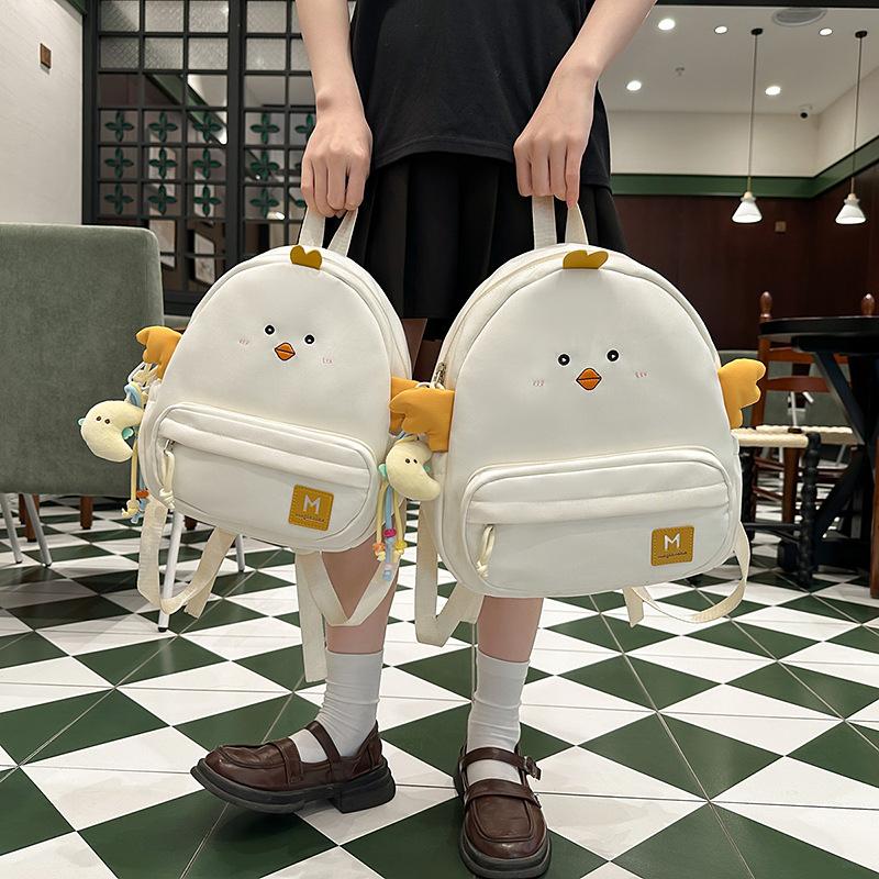 Schultasche weiblich Studentin Klassentasche Japanischer Ins niedlicher Rucksack große Kapazität vielseitig Mittelstufe Oberschule Tasche