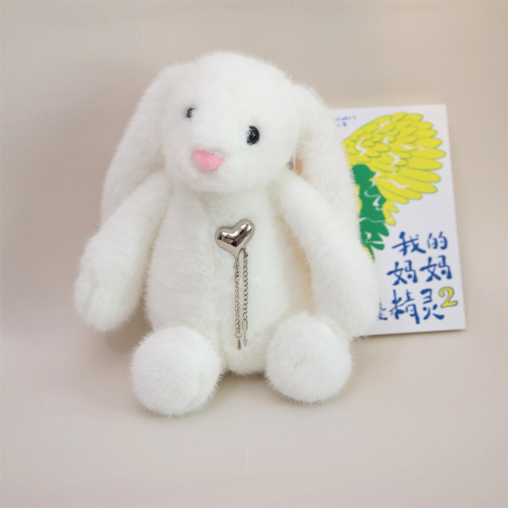 Heart Rabbit Stuffed Doll Animal Plush Toy Children Festival Decoration Gift