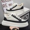 Men'S Shoes Spring New Men'S Thick-Soled Heightening White Shoes Student Versatile Casual Sports Board Shoes Comfortable And Light