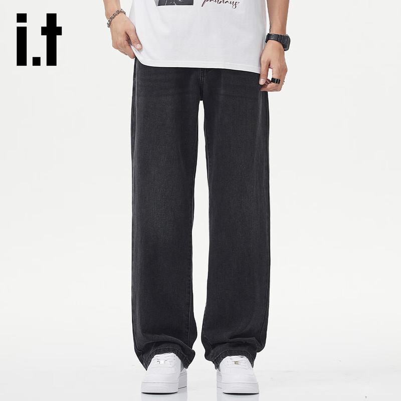 Izzueit Men's Loose Fit Straight Leg Washed Black Denim Jeans