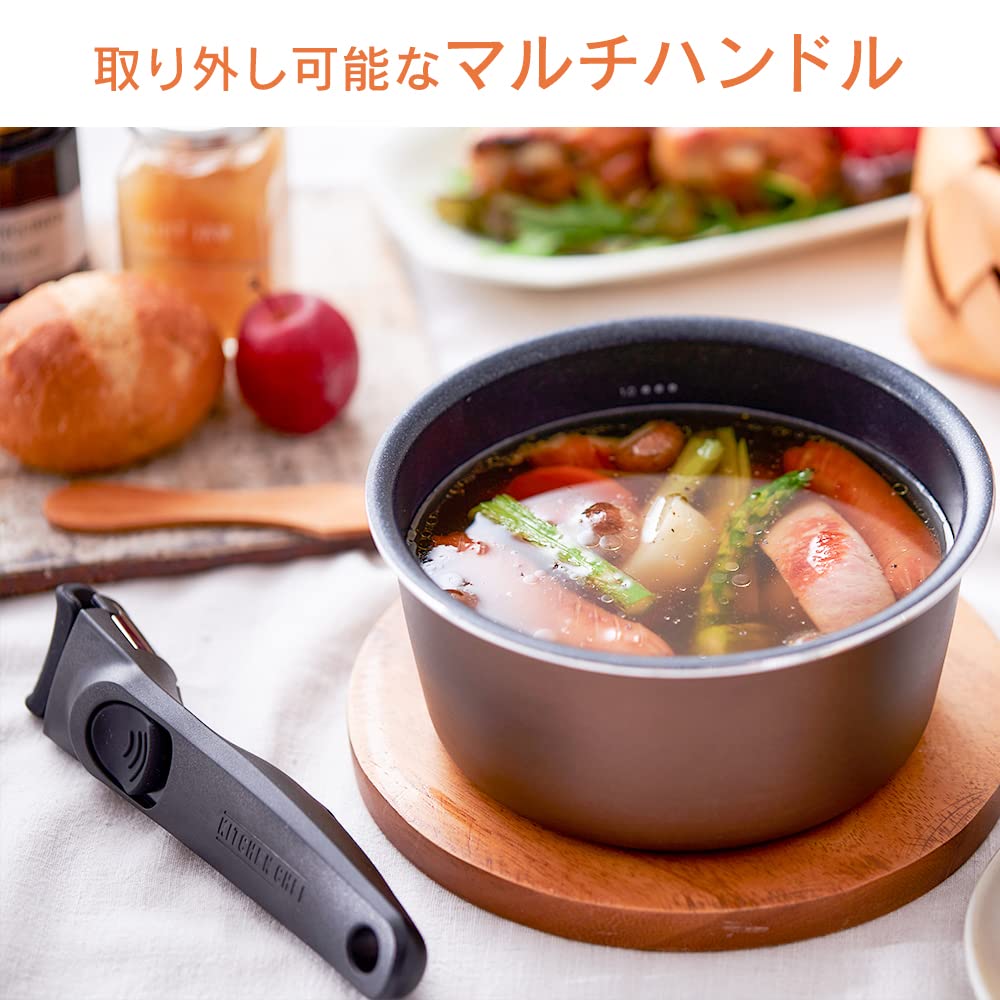 IRIS OHYAMA Multi Handle Deep Plus Series DC-SH