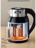 New Arrival: Malata Stainless Steel Electric Kettle with Automatic Keep Warm & Constant Temperature Features