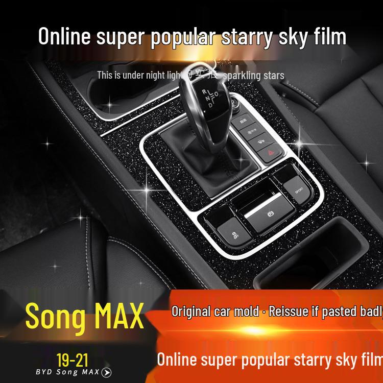Starry Sky Center Console Film for 17-21 BYD Song Max Interior Decor