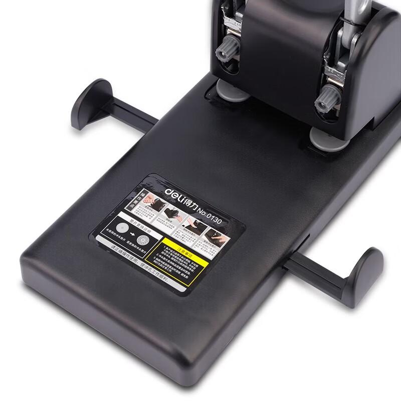 Deli 0130 Heavy-Duty 100-Sheet Paper Punch CN plug (adapter included)