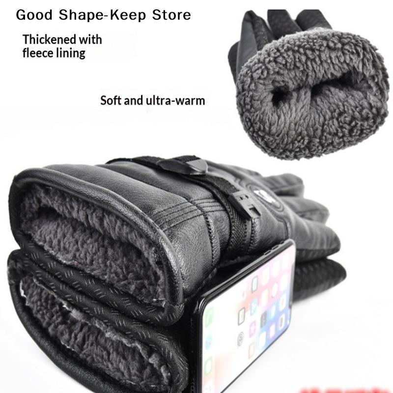 Winter Leather Gloves Waterproof Resistance Cold Outdoor Sports Warm Motorcycle For Men Warm and Cold Resistant Leather Gloves