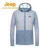 Jeep Men's Hooded Sun Protection Windbreaker