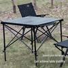 Quyu Bang Light Luxury Height-Adjustable Roll-Up Camping Table