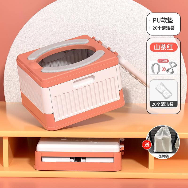 Skládací WC do auta při dopravních zácpách Nouzové WC pro dospělé a děti Přenosné cestovní WC s 20 sáčky