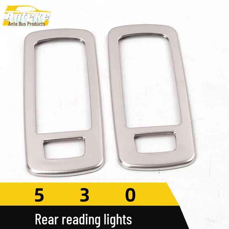 Baojun 530 Rear Reading Light Stainless Steel Decorative Frame