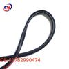 BMW X1/X3 Rear Trunk Lid Seal 
