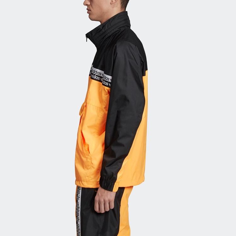 Adidas Originals Trefoil RYV Track Jacket With Stand Collar And Letter Graphics Men Jackets Yellow EK4335