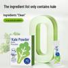 Yanhua Ji High Fiber Kale Green Juice Powder