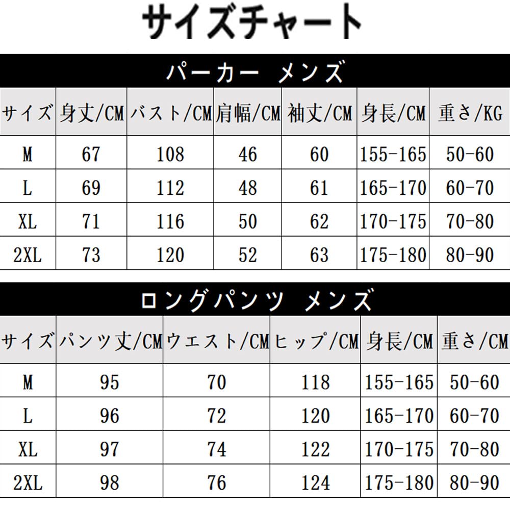 Breelay Winter Hoodie and Pants Long Casual Size Winter Men's Set, Fleece-Lined Jersey, Sleeve, Thick, Warm, Hooded, Zip-Up Hoodie, Outerwear, Pants,