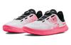 Under Armour SlipSpeed 'Beta White'