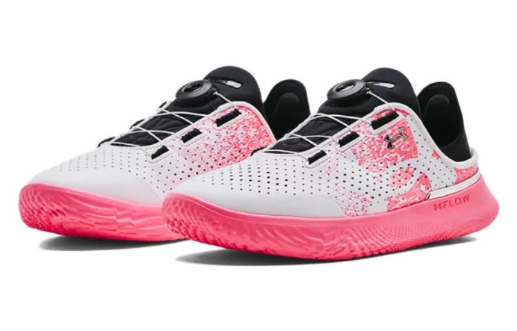 Under Armour SlipSpeed 'Beta White'