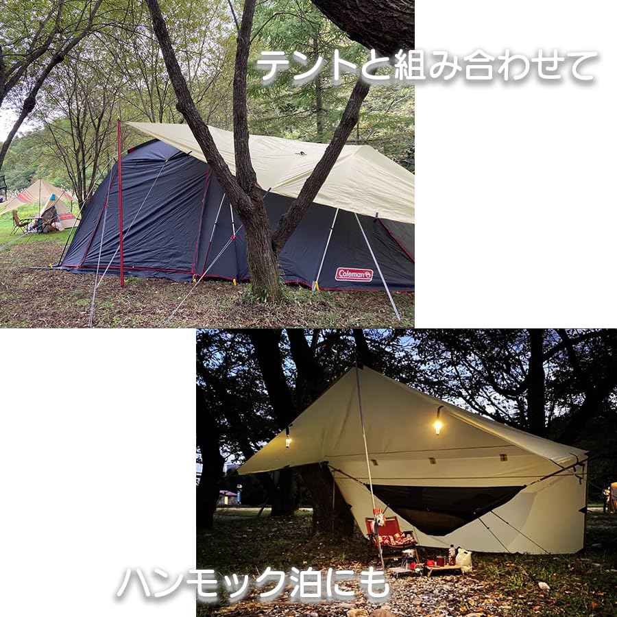 Wonder Three Side Waterproof Tarp Multi Tarp 4 x 4m Tarp Waterproof Black Plaque Tarp