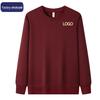 Custom Embroidered Men's Round Neck Hoodie - Long Sleeve Workwear for Spring/Autumn