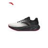 Lübu 2.5 PG7 Men's Running Shoes