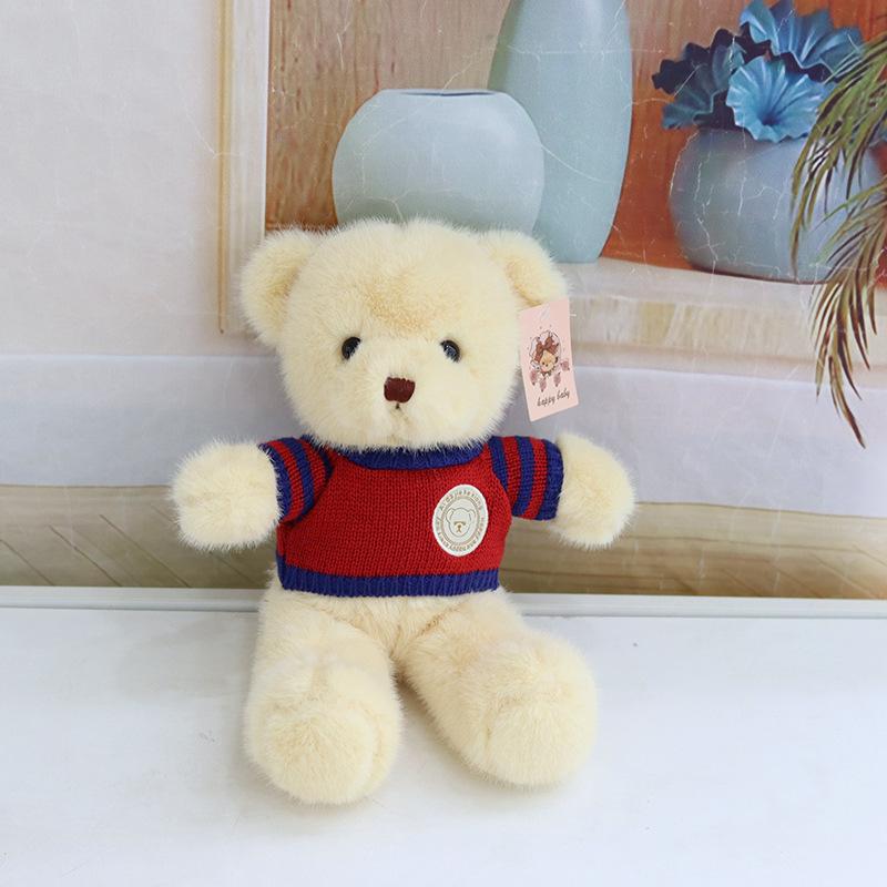 Creative Cute Bear Dressing Teddy Bear Doll Plush Toy Grab Machine Children's Birthday Gift Cute