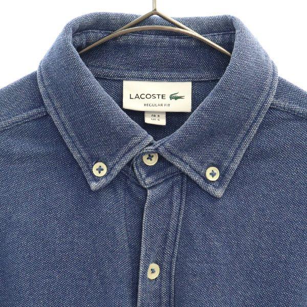 Lacoste Logo Patch Long Sleeve Button Down Shirt S Blue Men's Used