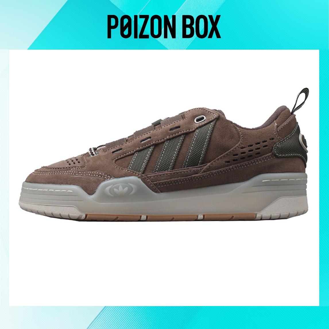 

кроссовки adidas originals Adi2000 Brown Grey IE4732