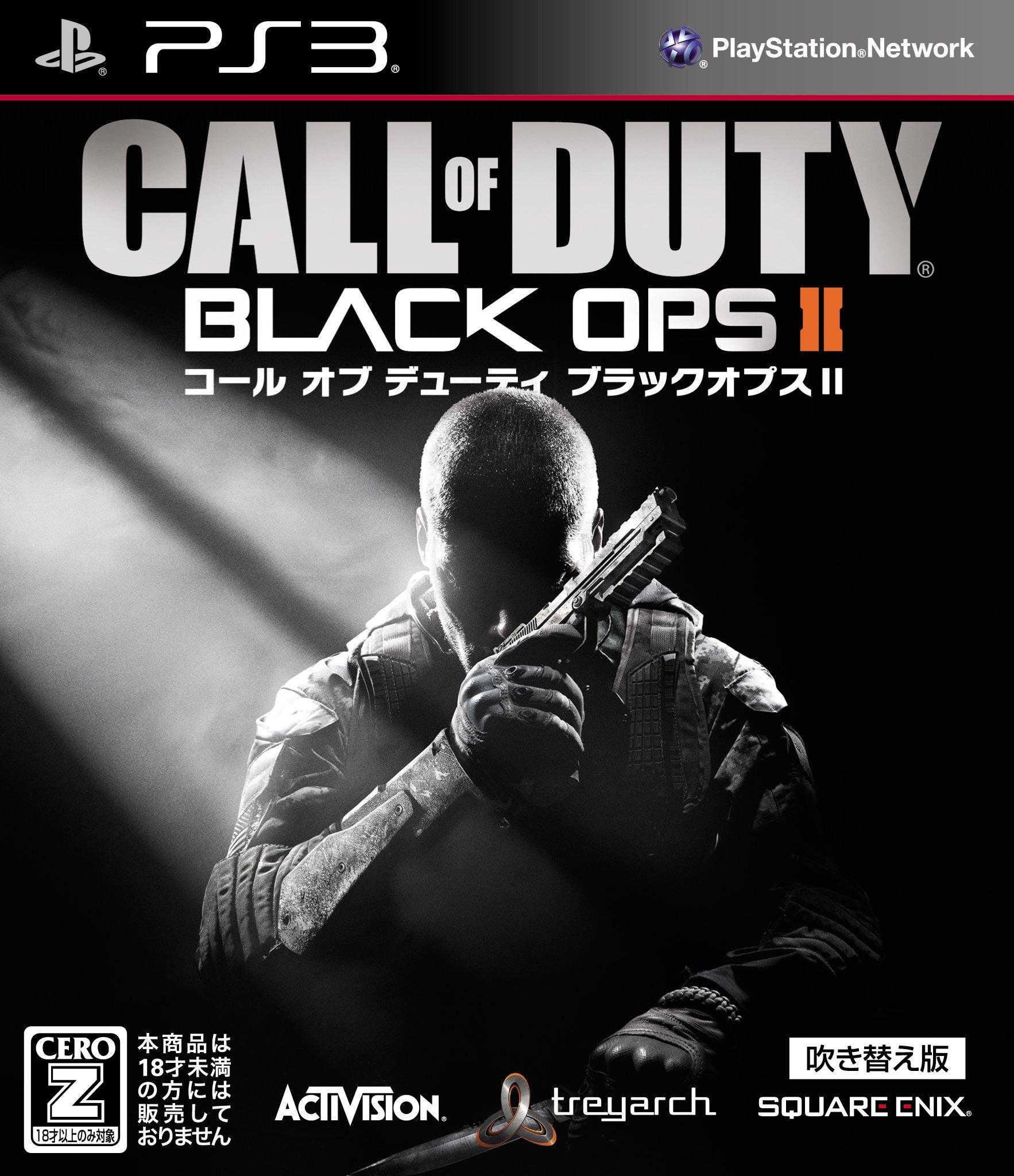 Call of Black Ops II Рейтинг PS3 Duty [Дублированная версия] [CERO  Z ] -