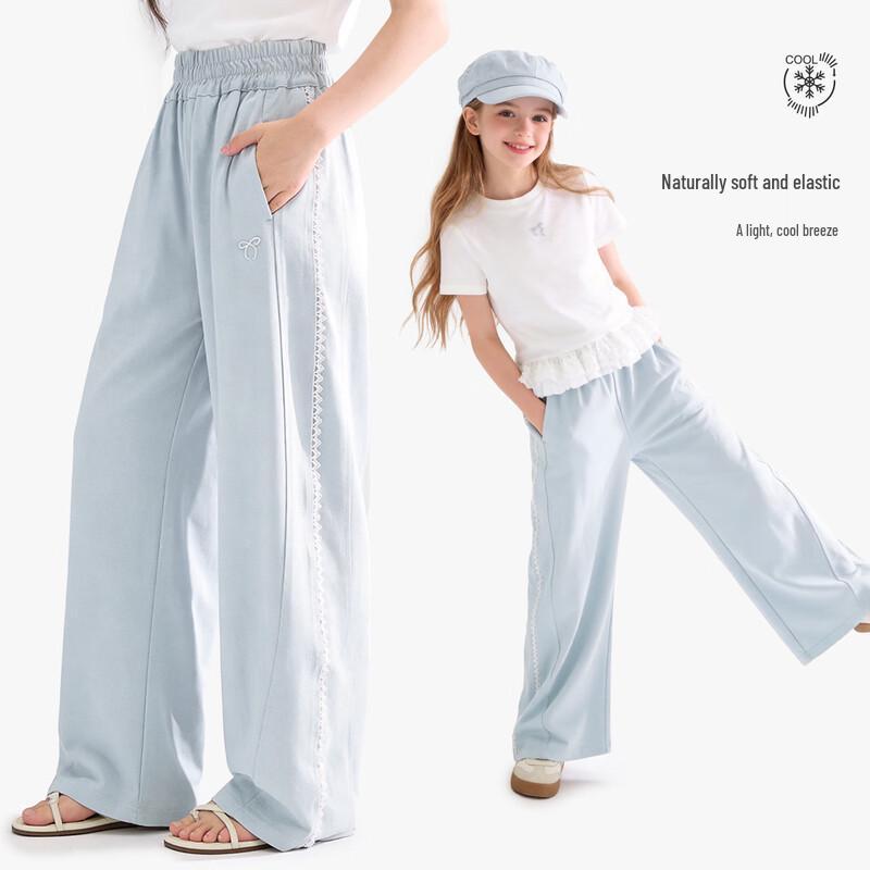 Domiaowu Girls' Casual Straight Leg Summer Anti-Mosquito Pants