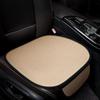 SUSU 1pc All-Season Universal Car Ice Silk Seat Cushion, Car Seat Cushion, Car Anti-Slip Seat Cushion, Single Sheet