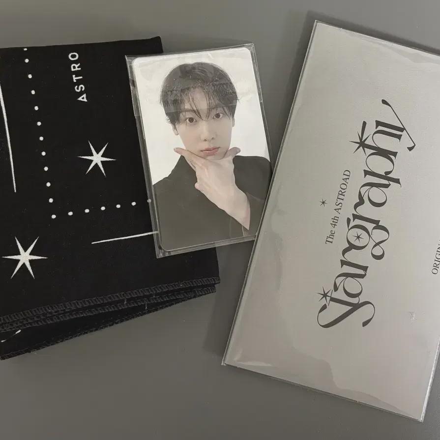 

ASTRO Макон Предзаказ Бонусный Пакет