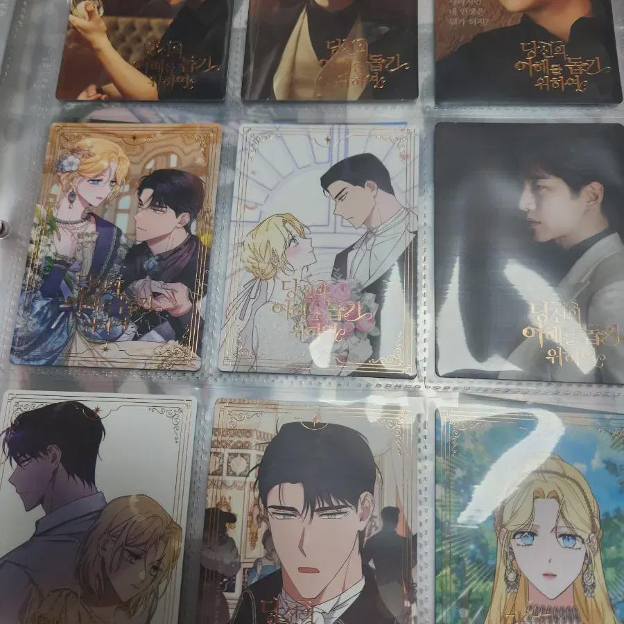 

Lee Joon-ho Photo Card