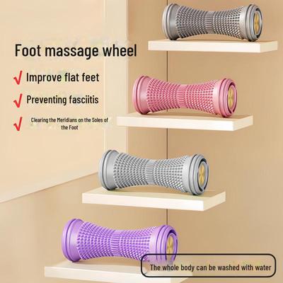 Multifunctional Plantar Fascia & Calf Muscle Massage Wheel: Foam Roller for Foot and Leg Relaxation