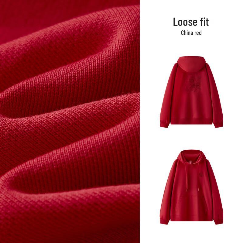 Semir Zhang Renhua Collaboration Embroidered Hoodie for Women