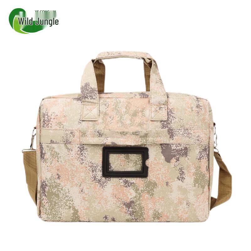 Wild Jungle Camouflage Laptop Briefcase