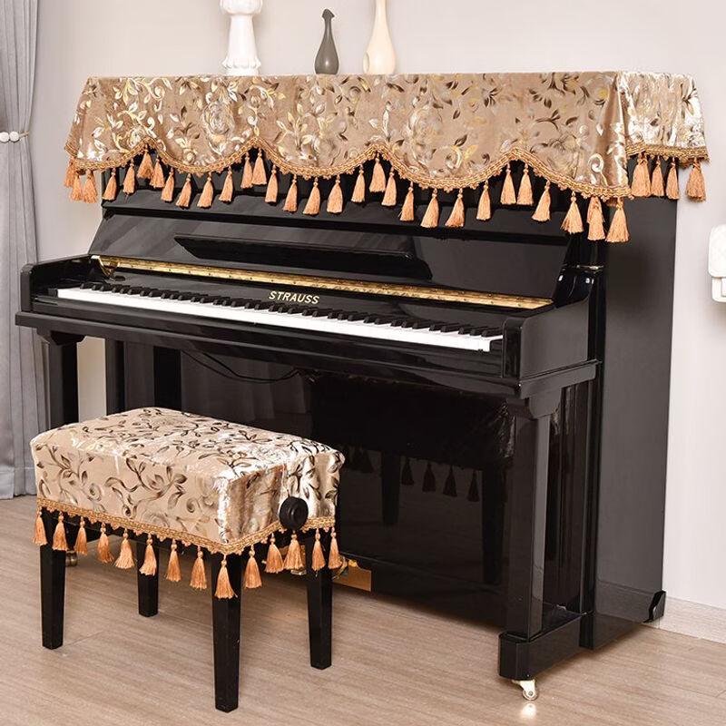 European Classical Piano Dust Cover Set