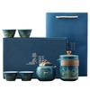 Ancient Charm Ceramic Kung Fu Tea Set