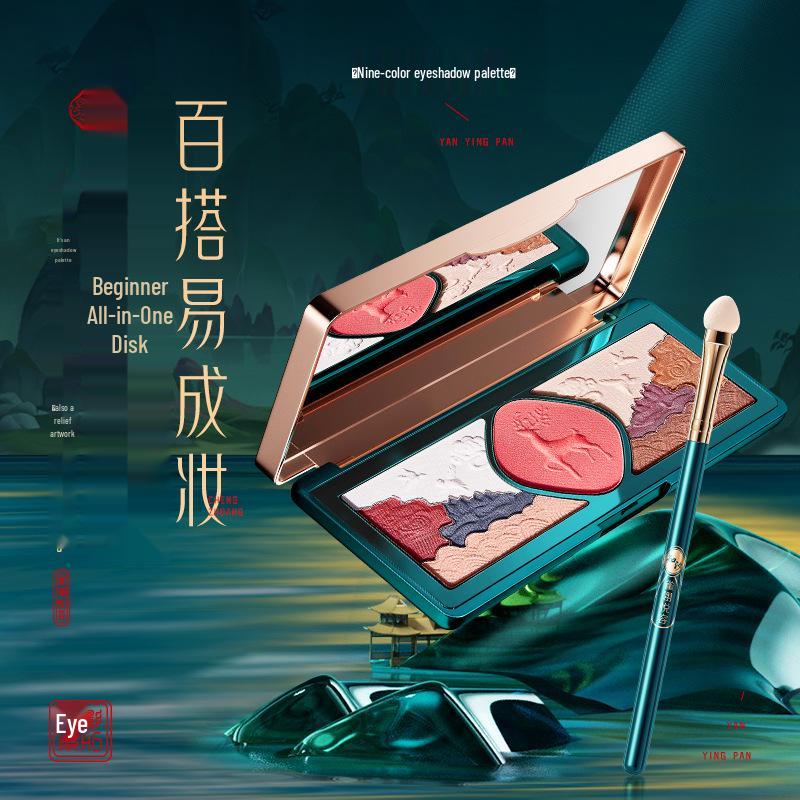 Zhi Xi Sparrow Feather Beauty 23-Piece Makeup Set - Qixi Festival Valentine's Day Birthday Gift Box