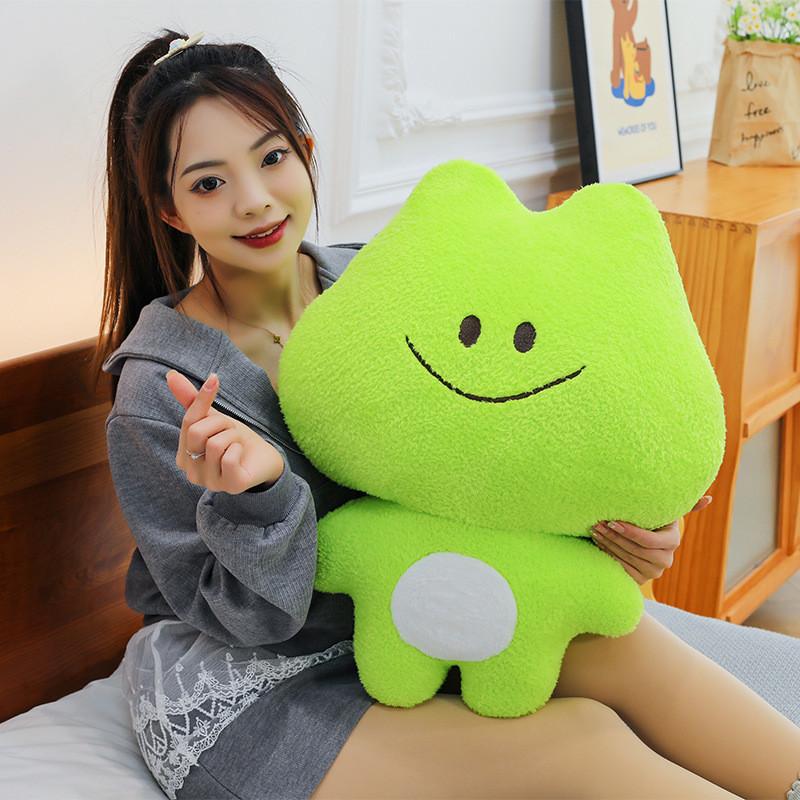 Cartoon Frog Plushie With Short Pile Material For Birthday Gift