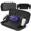 JoyHood Storage Case for PS Portal 3 in PS Portal Hard for Compatible with Shockproof PS5 Remote Player Silicone Case 1 Protective Hard Case