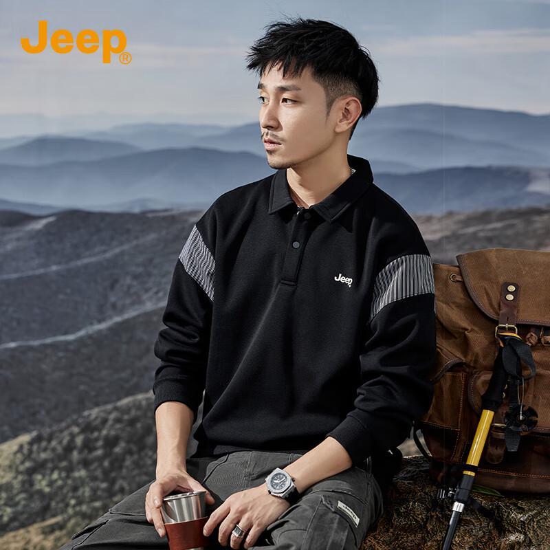 Jeep Men's Polo Collar Color-Block Sweatshirt