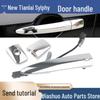 Compatible with 08-12 New Teana and New Sylphy Car Door External Pull Handle for Front and Rear Doors.