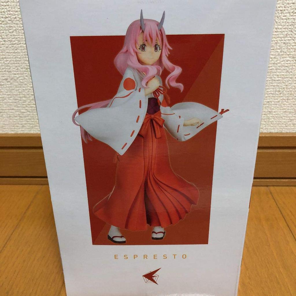 Als ich als Schleim wiedergeboren wurde ESPRESTO Shuna Figur Kostüm Tensura -Mädchen Textur-