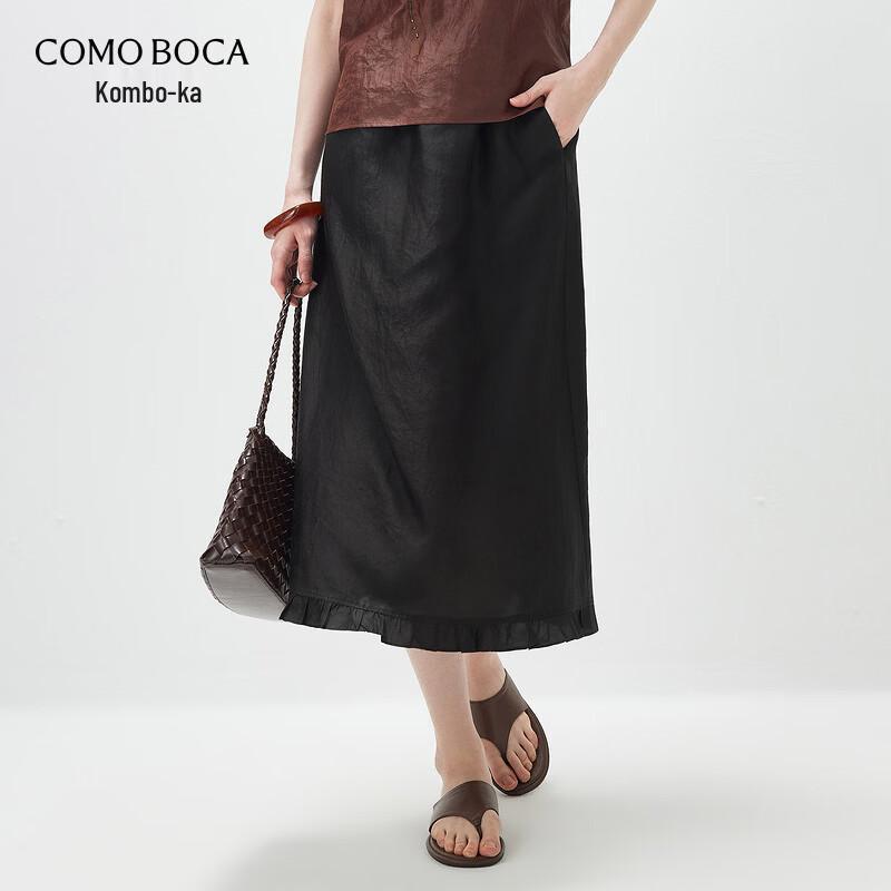 Women s Mulberry Silk Lace-Trim Midi Skirt