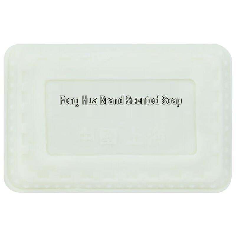 Fenghua Jasmine Perfume Bar Soap (7-Pack)