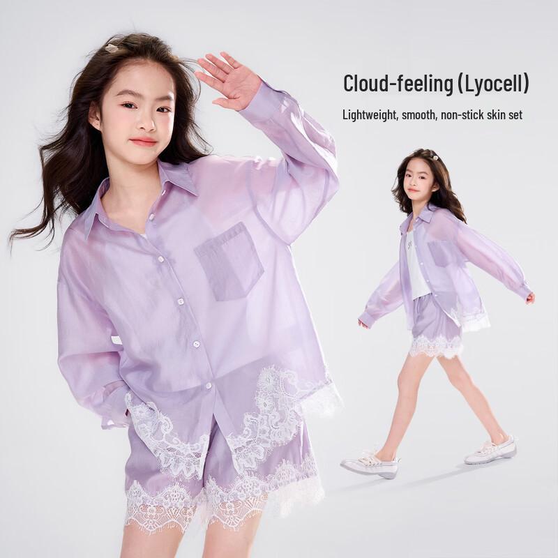 Girls  Lace Tencel Casual Set 140